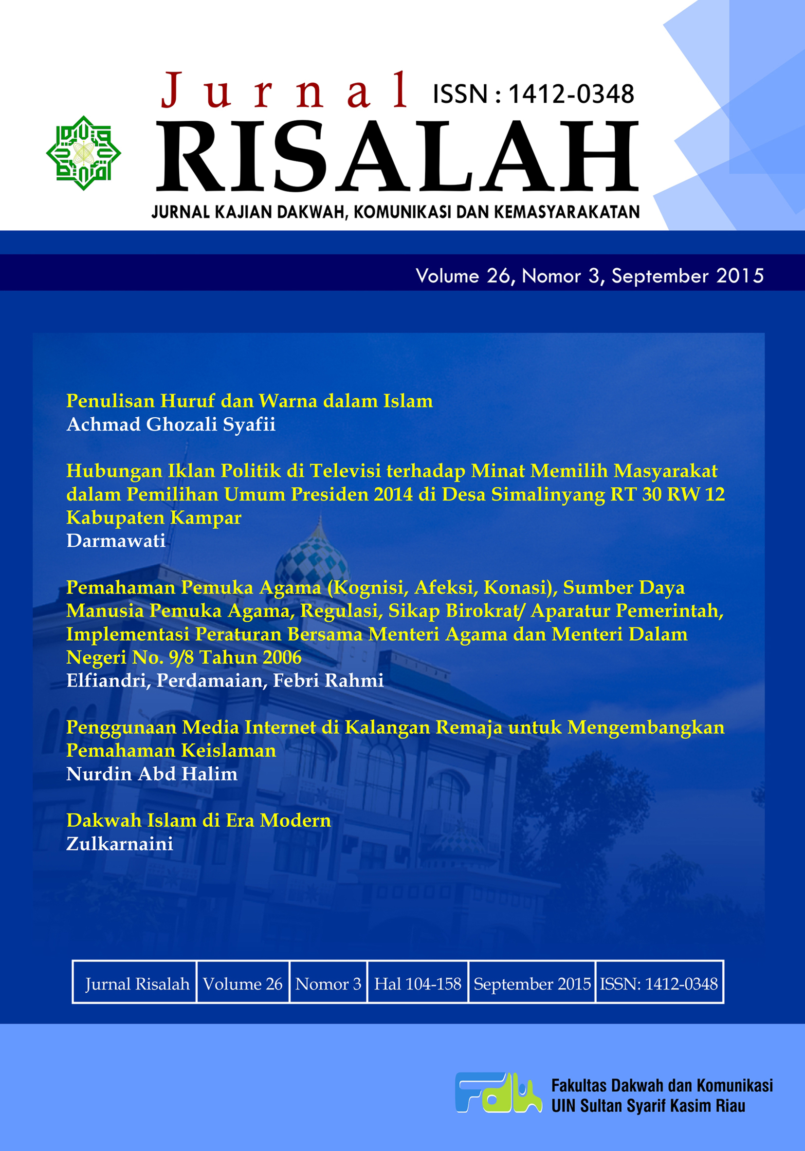 Cover Vol. 26 No. 3
